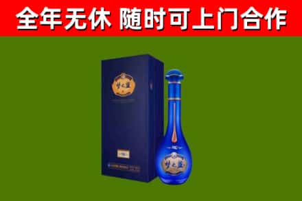 三元回收梦之蓝M6
